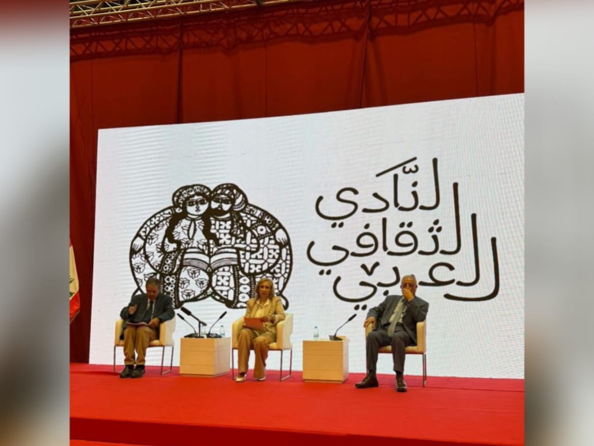Concert orchestral Mélodies et Poèmes à la Foire RKIF de Tripoli